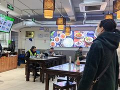 -尹记门钉肉饼(丰台站店)