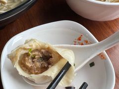 -金隆兴(镜湖店)