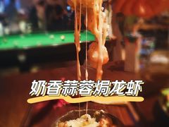 -Q MEX 库迈墨西哥餐吧(三里屯店)