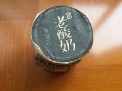 -莫愁村问君老酸奶