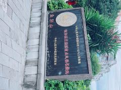 -叠彩山景区