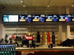 -USM宜欣全景声激光巨幕影城(宜欣城旗舰店)