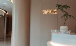-雅荷悦来双美