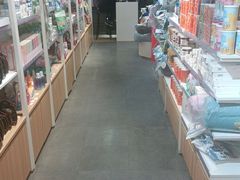 -宠物家(双井店)