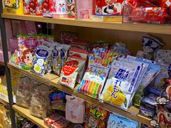 -九木杂物社(中心店)