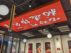 -杨氏青龙虾·吃蟹季(珠江路店)