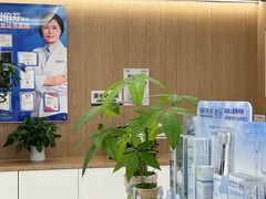 -泰康拜博口腔(松江印象城臻尔店)