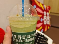 -囍福咖啡(这有山店)