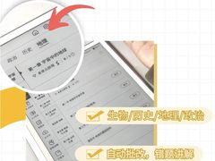 -北京华联购物中心(同成街店)