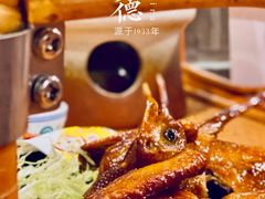 乳鸽-点都德(春熙路群光广场店)