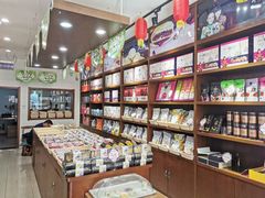 -潘祥记鲜花饼(科技路旗舰店)