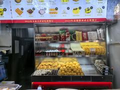 -宫门口馒头铺(创始人总店)