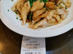 -京天红酒家(虎坊路店)