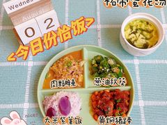 -优嘉托育·早教(宁波宏泰广场店)