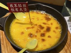 -鱼见你烤鱼•本地烧烤(1818店)