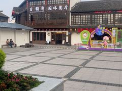 -古韵轩·江浙融合菜(梁溪店)