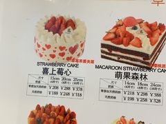 -TOUCH泰奇(南汇南门大街店)