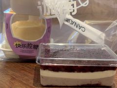 -迦南·甜品蛋糕(传媒店)
