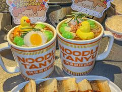 -探鱼·鲜青椒爽麻烤鱼(正佳广场店)
