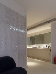 -紫御国际抗衰ZOE ANTI AGING
