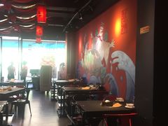 大堂-热辣宗师·串串火锅(万达金街店)