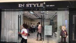 -IN STYLE·全国形象店