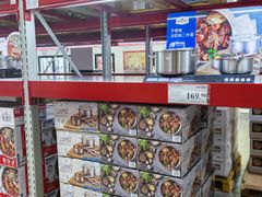 -山姆会员商店(亦庄创意生活广场店)