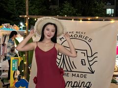 -远洋未来汇
