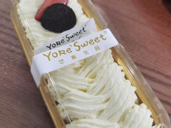 牛乳芝士-悠客优品(张家港店)