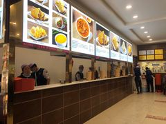 -方中山胡辣汤(成都首店)