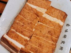 卤味豆腐-狮头牌卤味研究所·卤味饭(花城汇南区店)