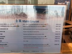 菜单-湾景餐厅(海洋公园店)