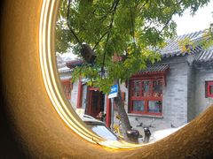 -古耳咖啡(北锣店)