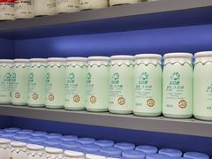 -大白兔奶糖(南锣鼓巷店)