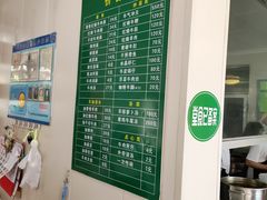 -上海为民商行清真饭店(南大路店)