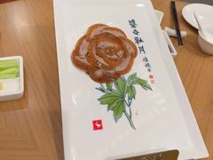 -全聚德(上海首店浦东店)