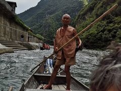 -神农溪纤夫文化旅游区