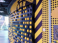 -陕西自然博物馆