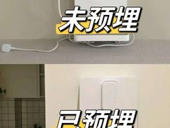 -京东家装(昆明总店)