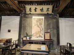 -绍兴古城