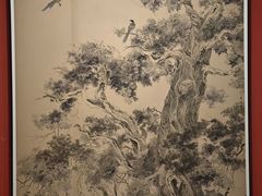 -江苏省美术馆(长江路新馆)