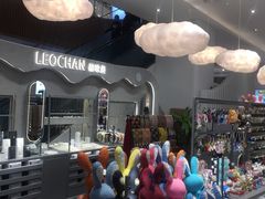-兰岛广场(白沙路店)
