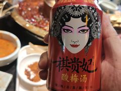 -老黄记手撕烤兔(玉林街店)