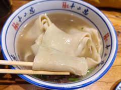-十二忠手拉面(燎原街店)