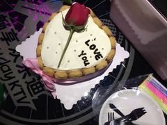 -欢乐迪KTV(南京夫子庙三山街店)