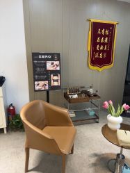 -爱漾皮肤管理中心
