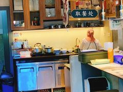 -清真盛志望麻酱酿皮·非遗老字号