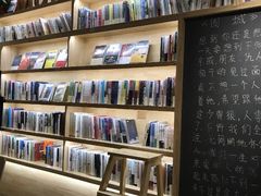 -猫的天空之城概念书店(苏州平江店)
