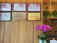 -茅溪菜·家宴(上品拾陆店)
