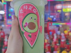 -厝内小眷村(新北万达店)